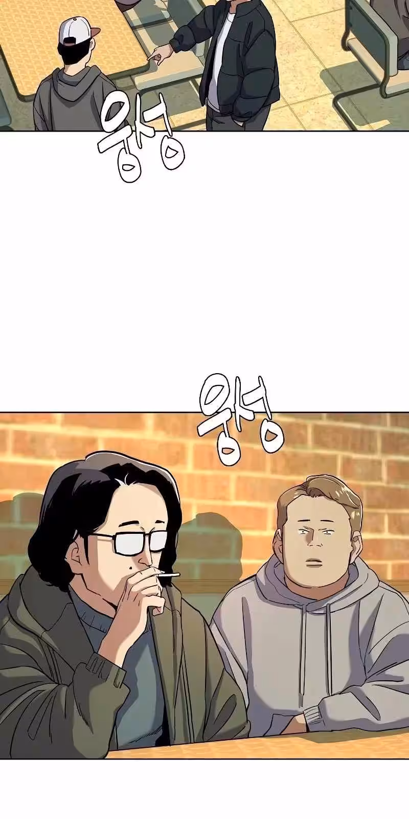 Página do Capítulo 44