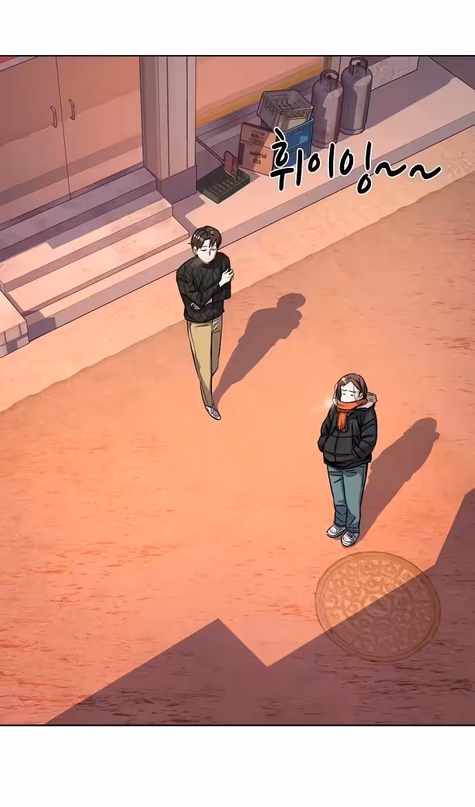 Página do Capítulo 45