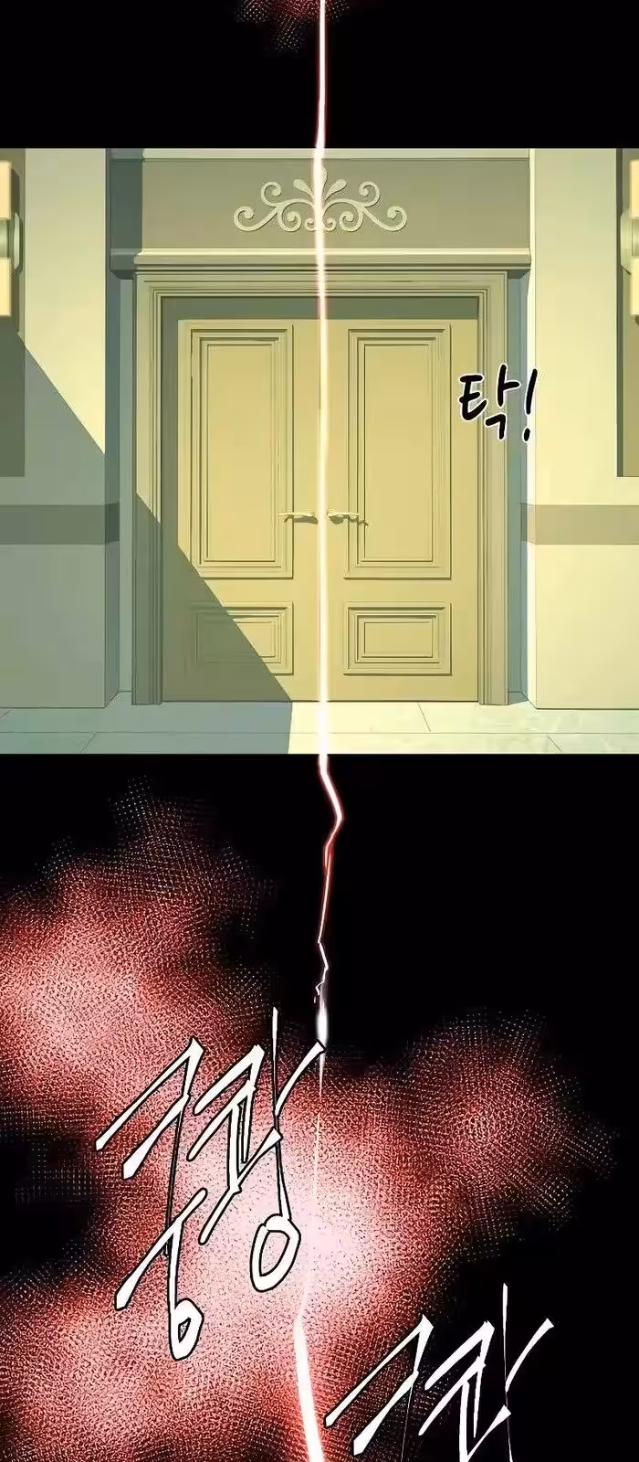 Página do Capítulo 49