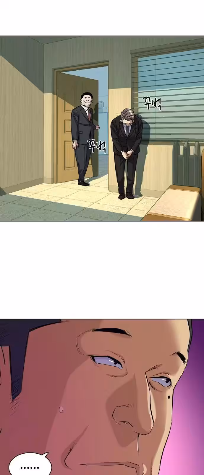 Página do Capítulo 51