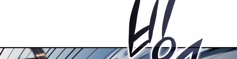 Página do Capítulo 03