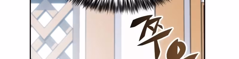 Página do Capítulo 03