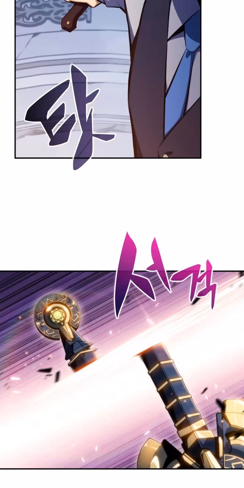 Página do Capítulo 04