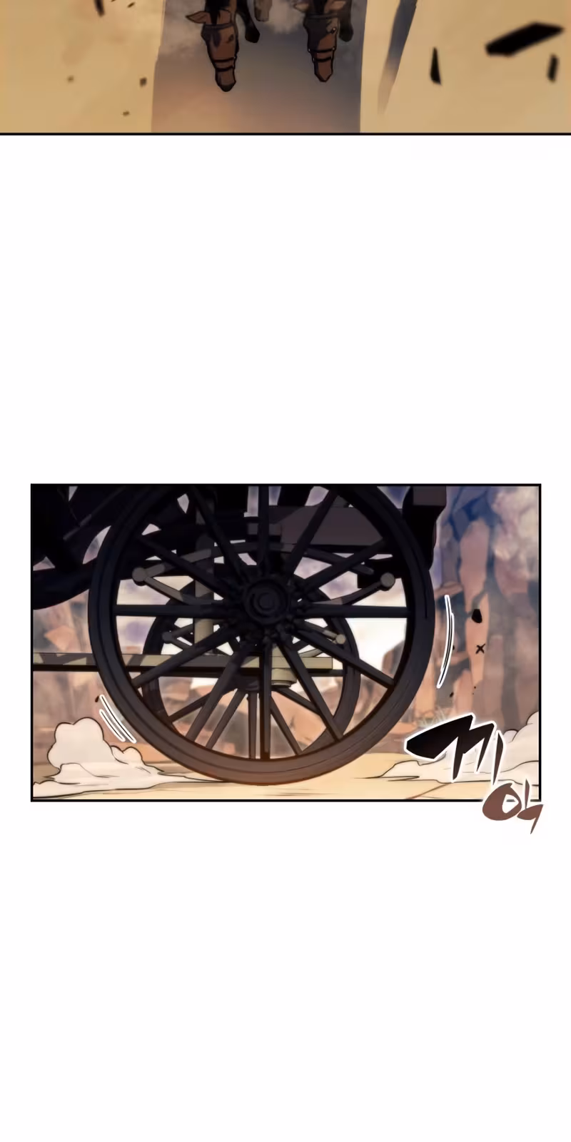 Página do Capítulo 05