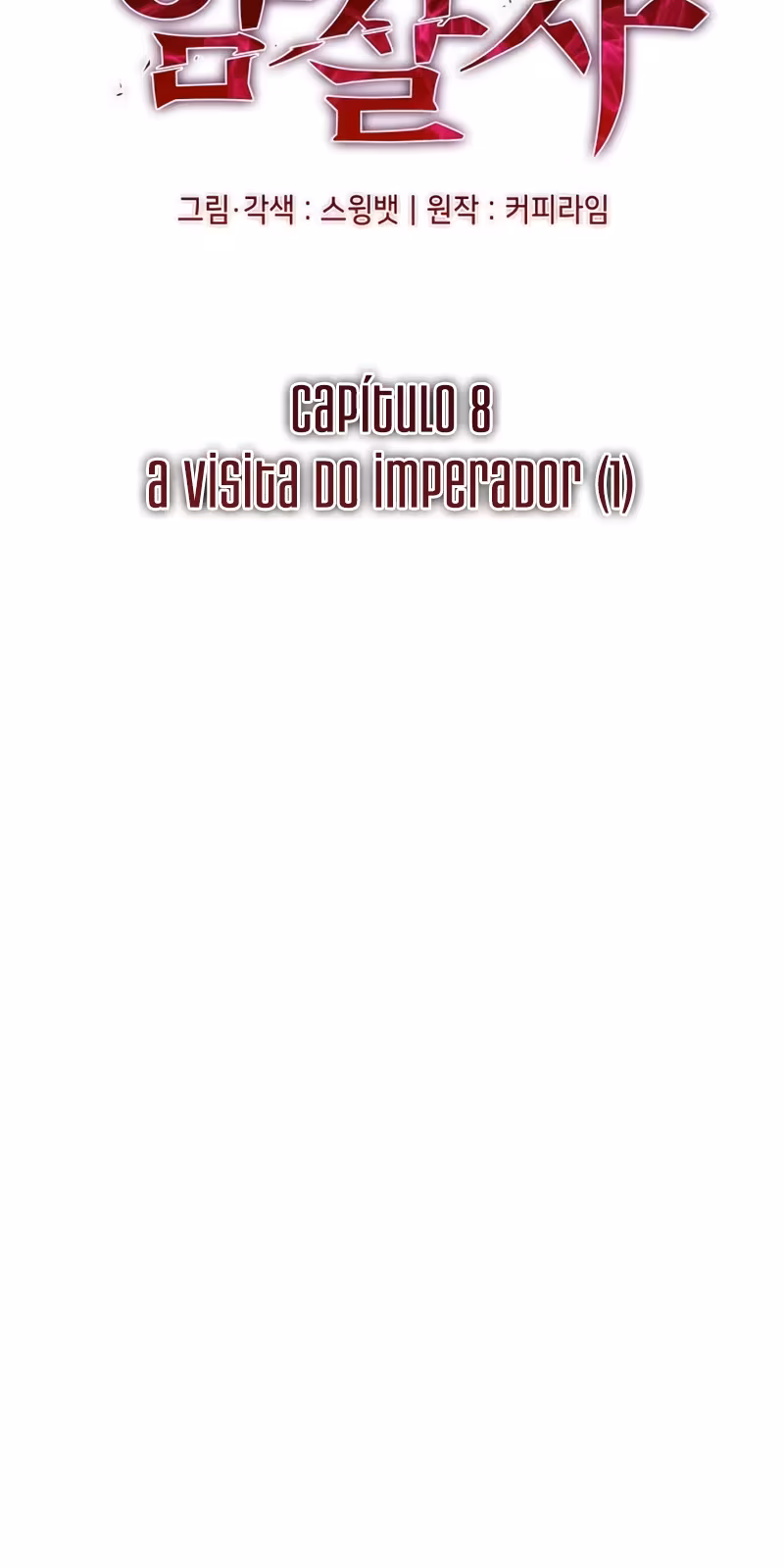 Página do Capítulo 08