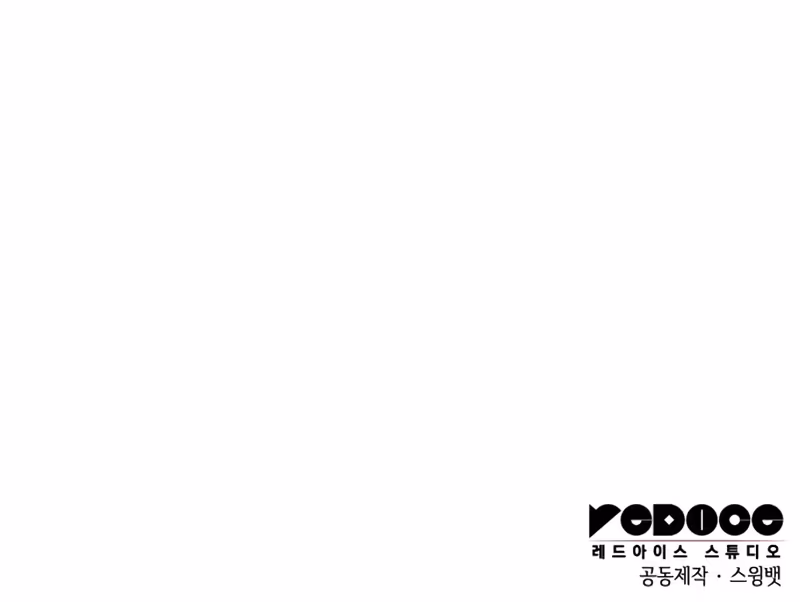 Página do Capítulo 09