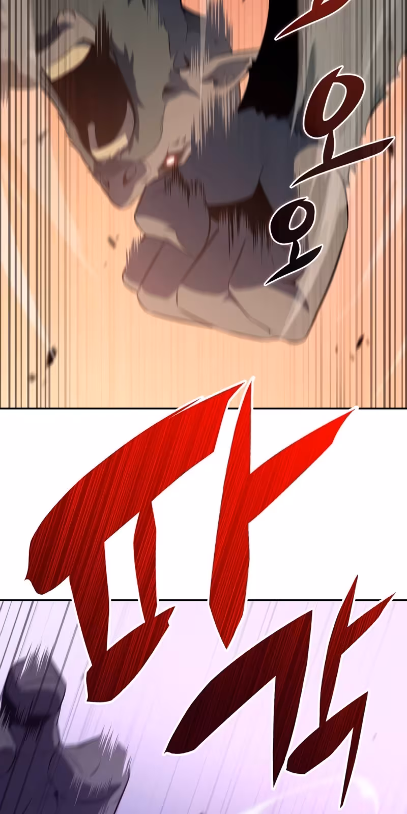 Página do Capítulo 10