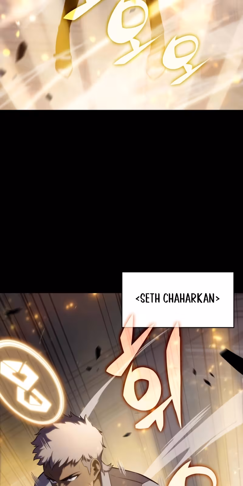 Página do Capítulo 16