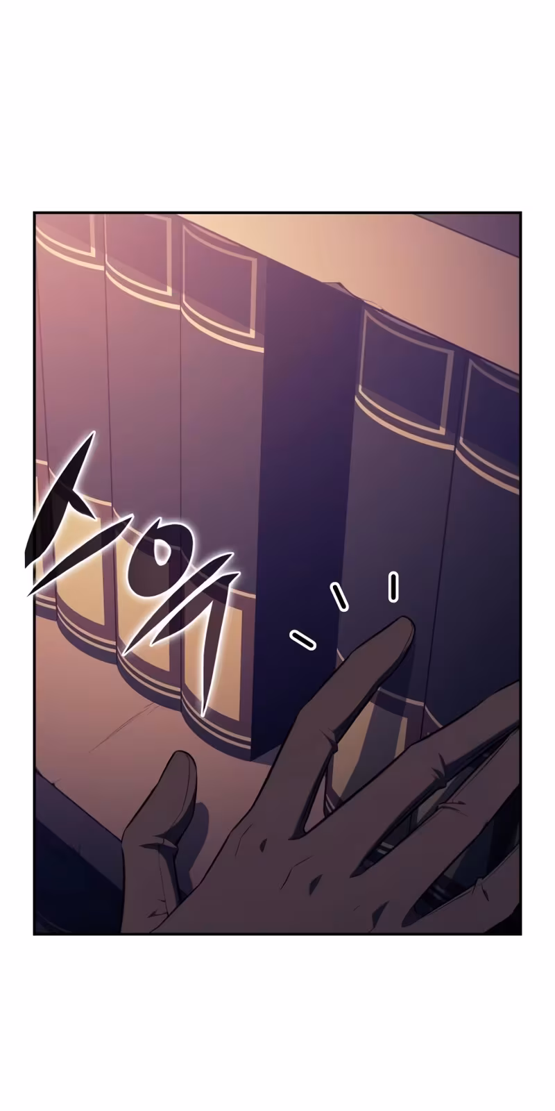 Página do Capítulo 17