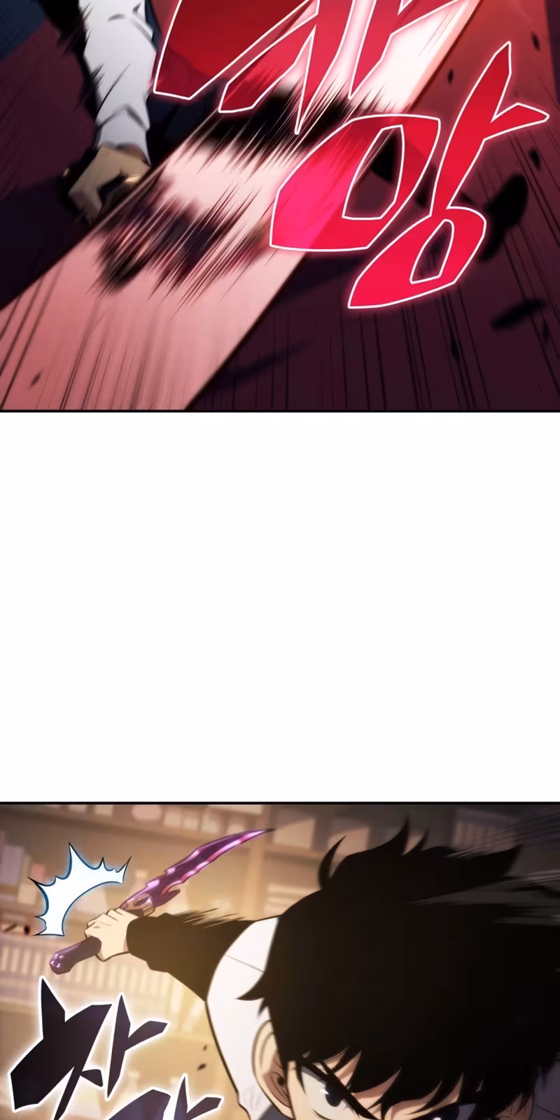 Página do Capítulo 17