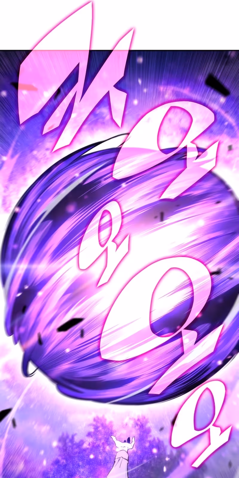 Página do Capítulo 20