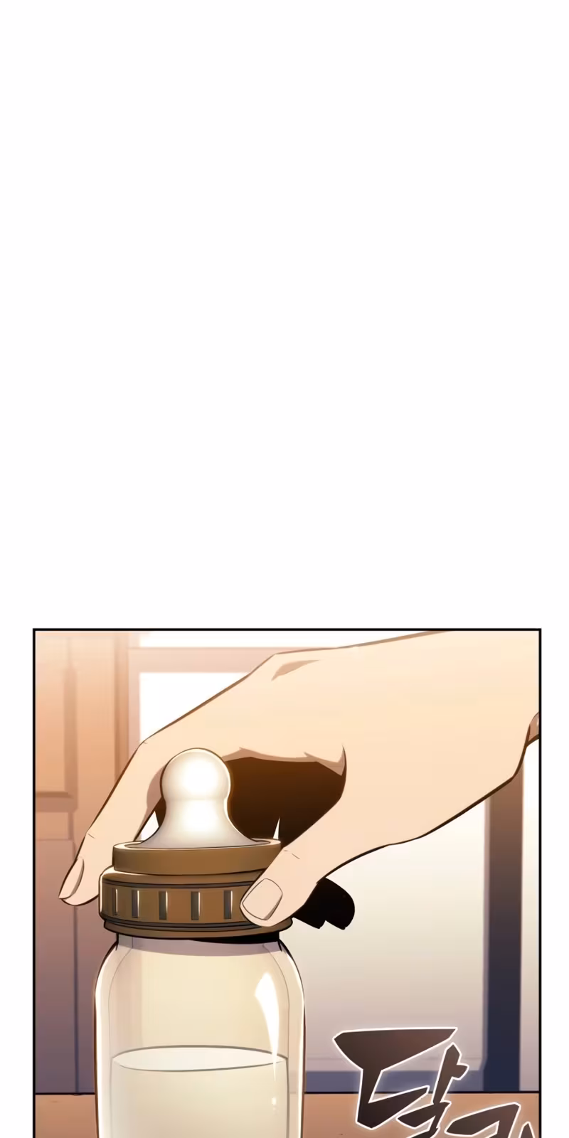 Página do Capítulo 23