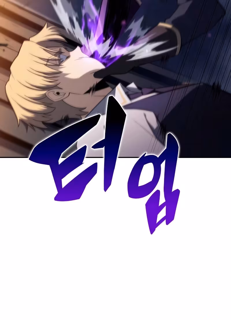 Página do Capítulo 26