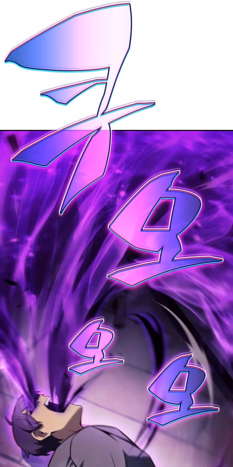 Página do Capítulo 26