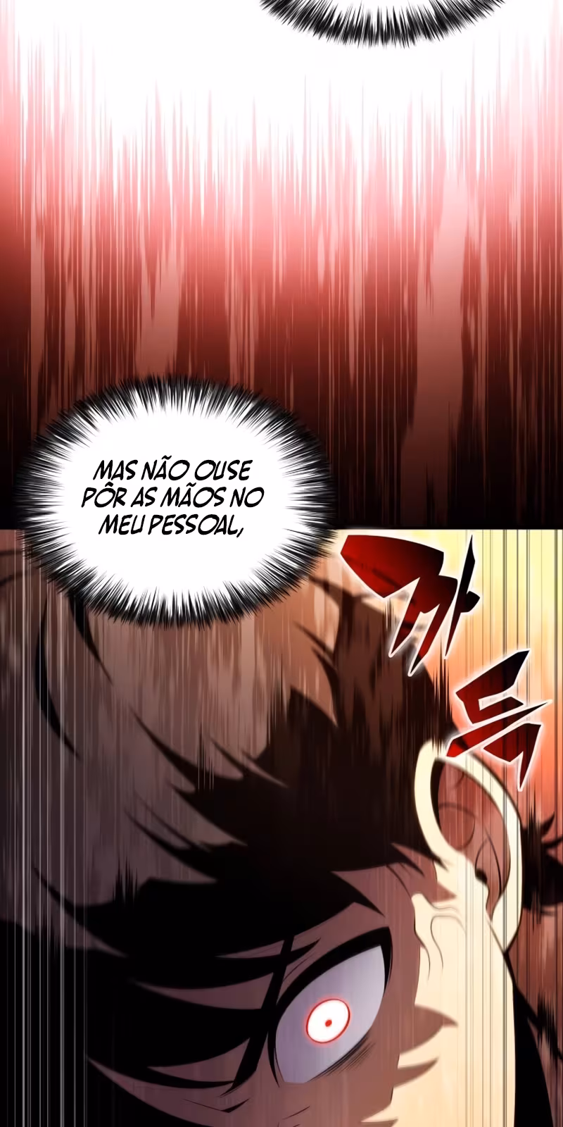 Página do Capítulo 33