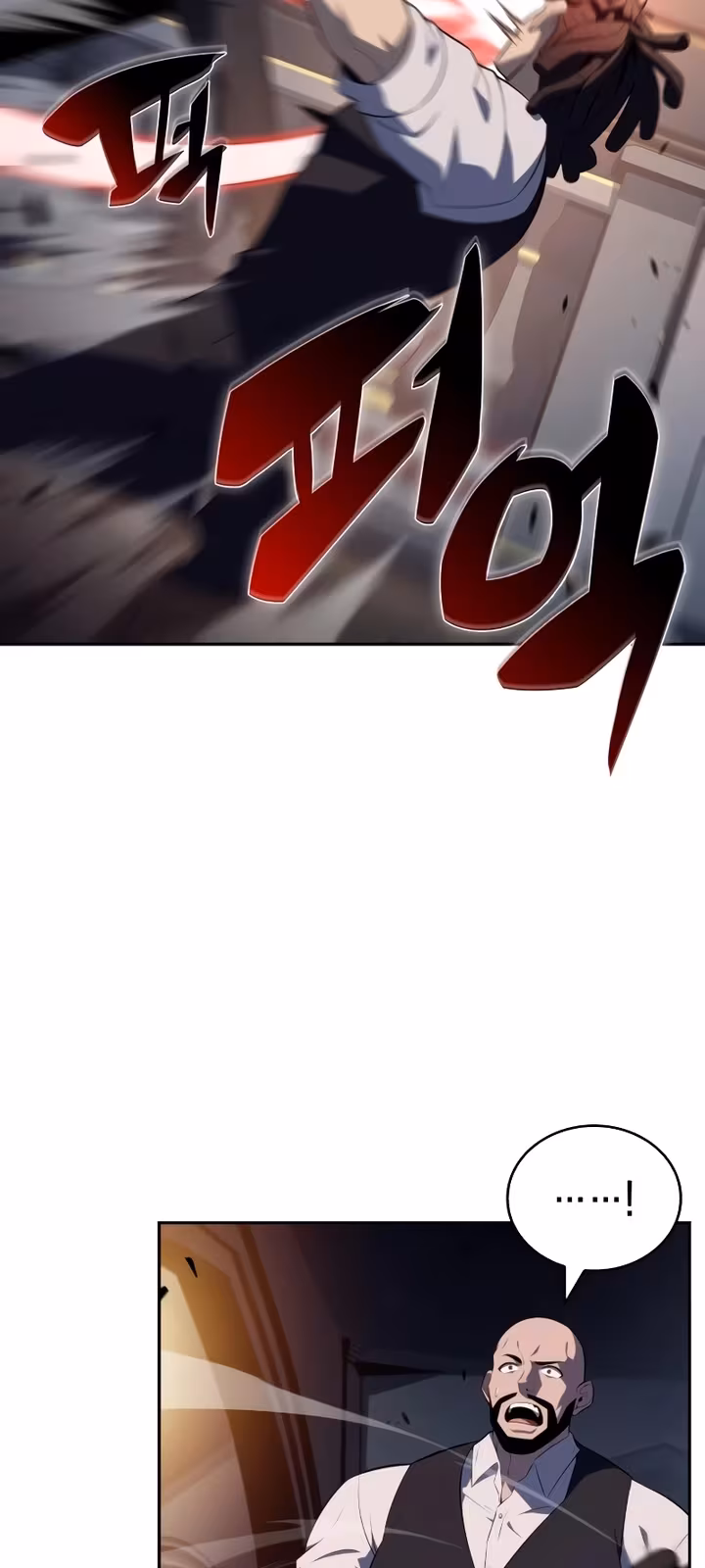 Página do Capítulo 44