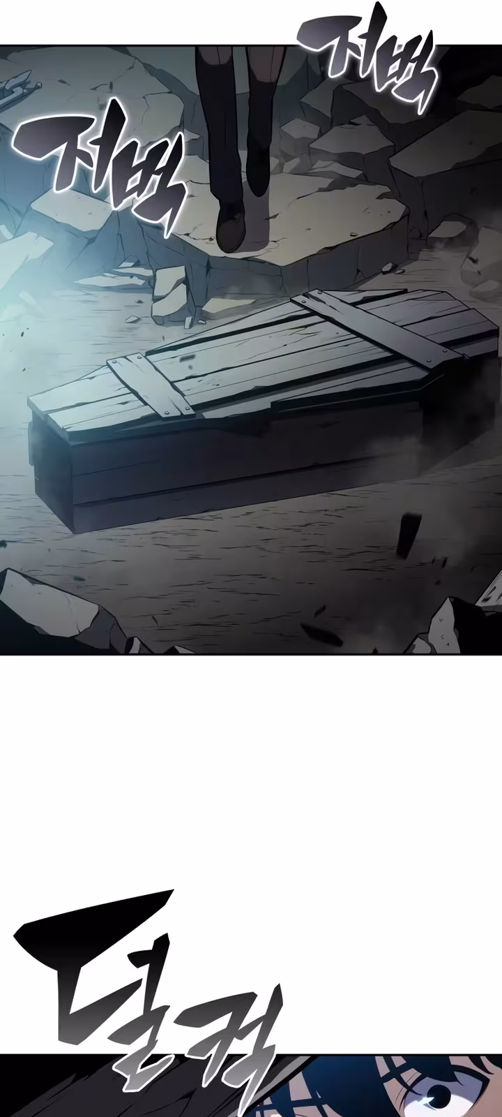 Página do Capítulo 49
