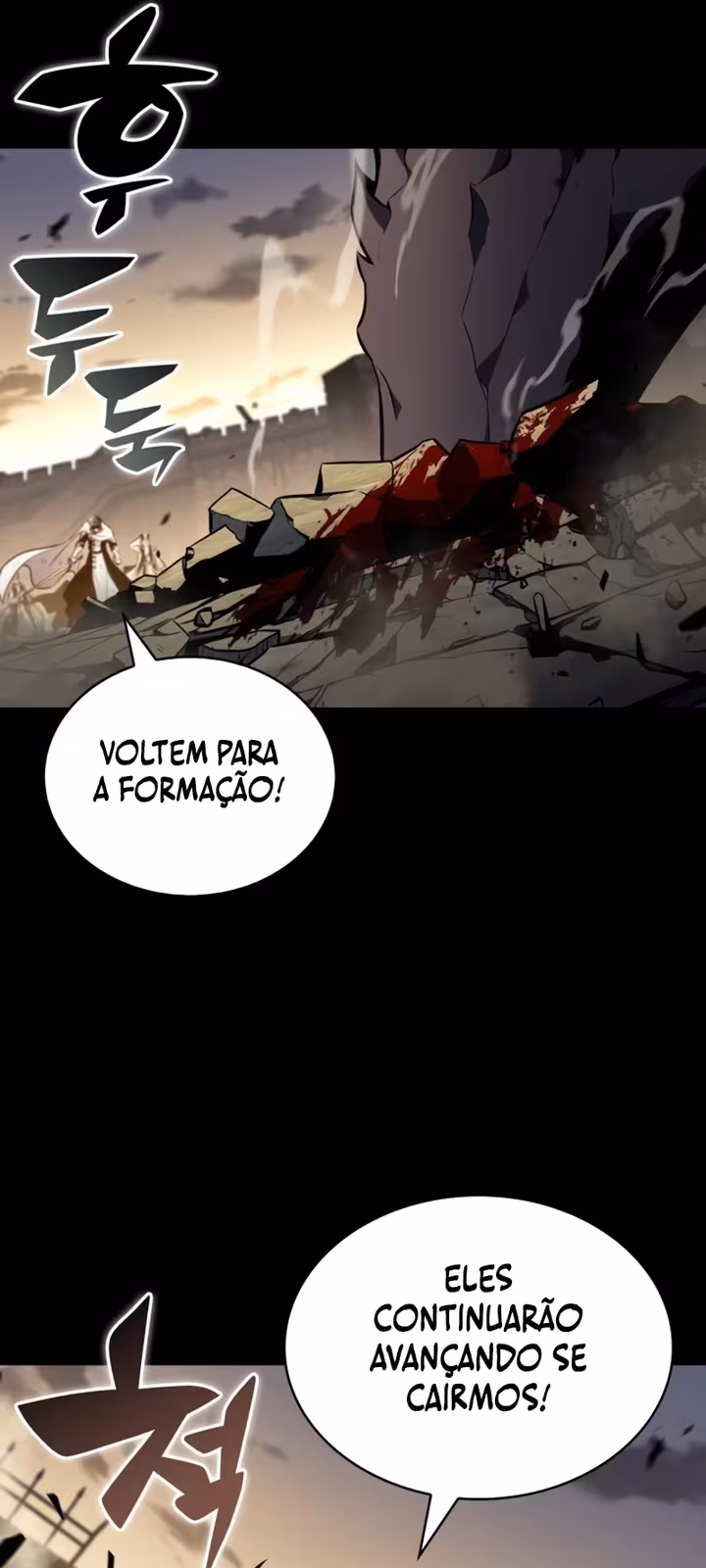 Página do Capítulo 53