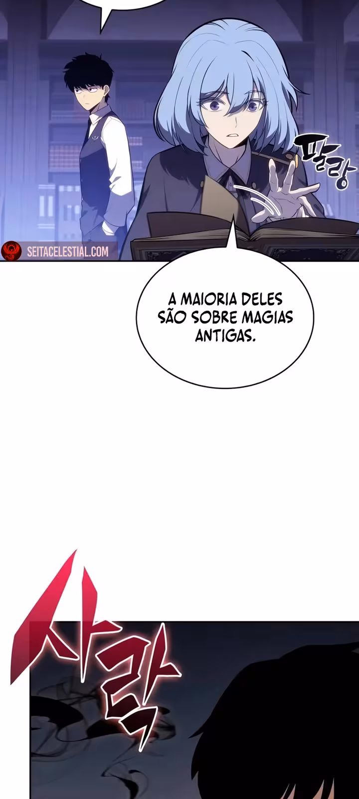 Página do Capítulo 54