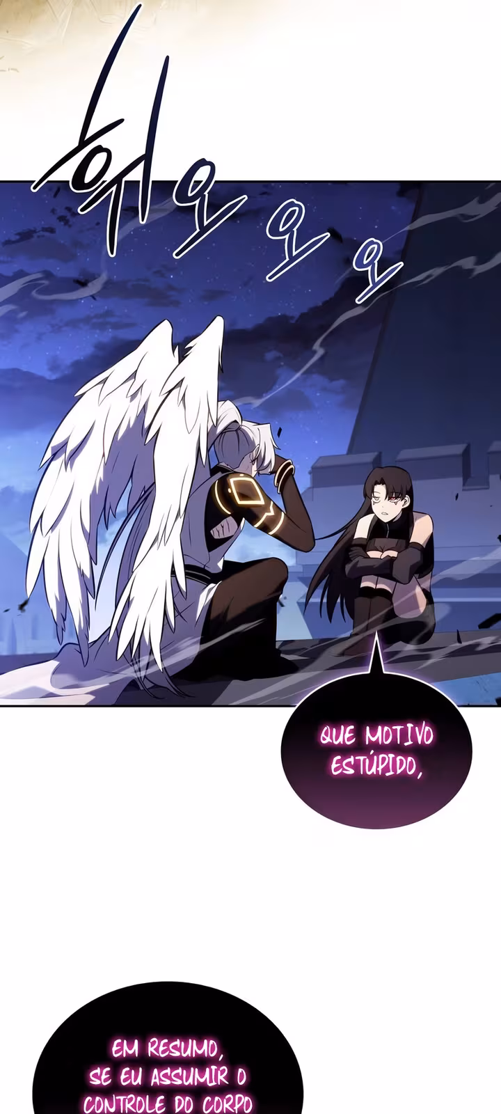 Página do Capítulo 55