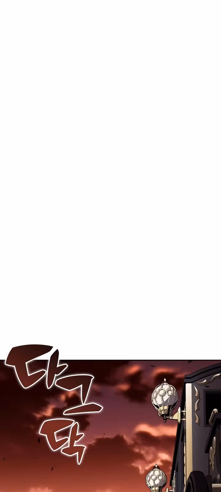 Página do Capítulo 56