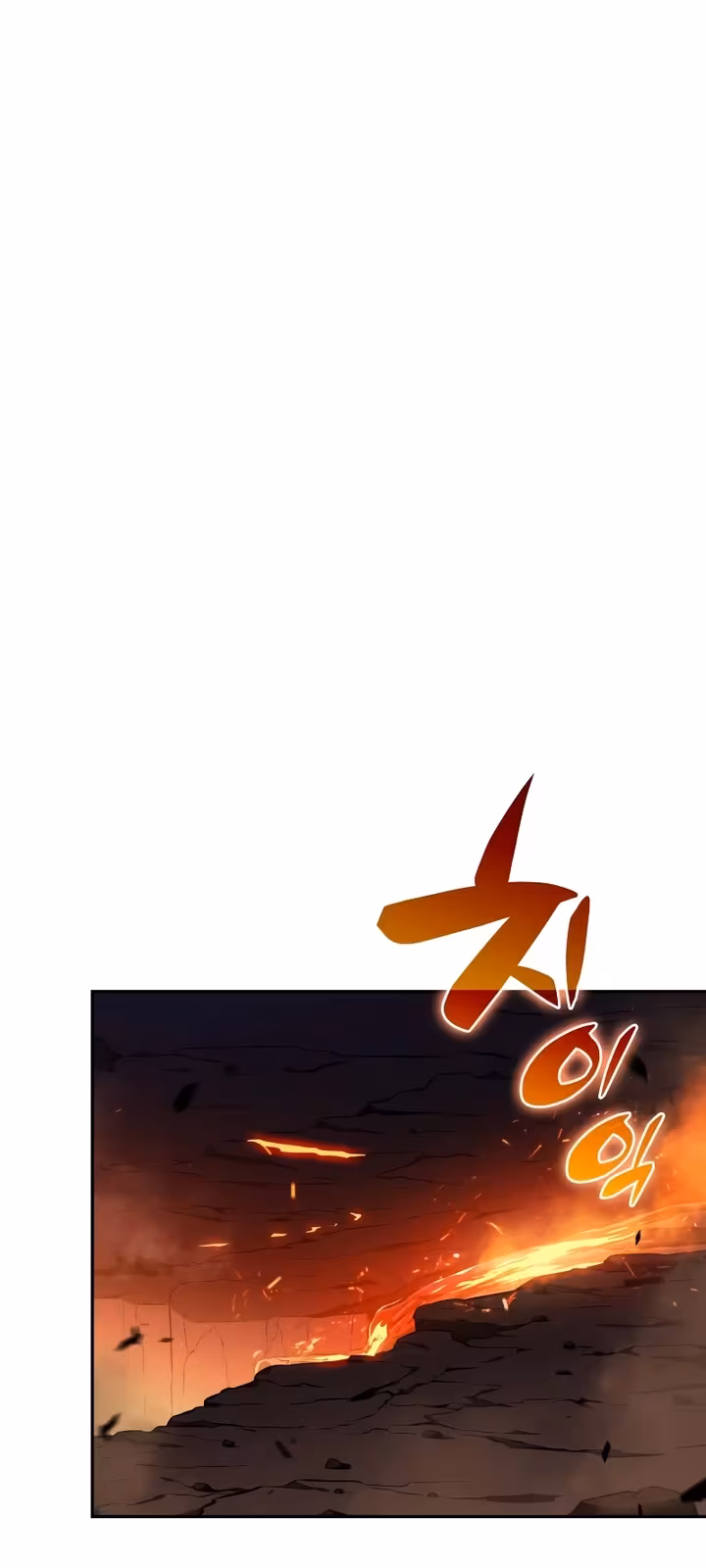 Página do Capítulo 57