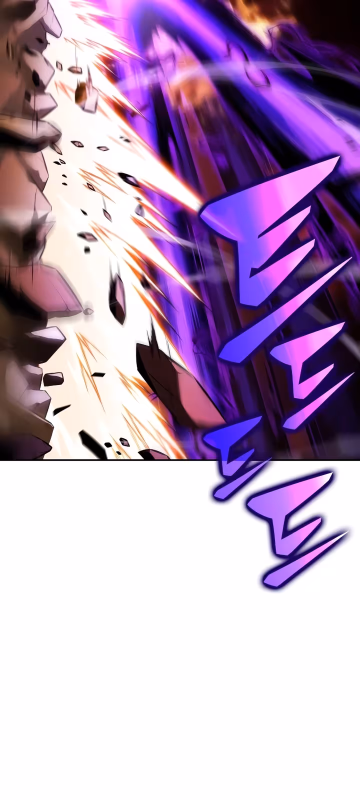 Página do Capítulo 58