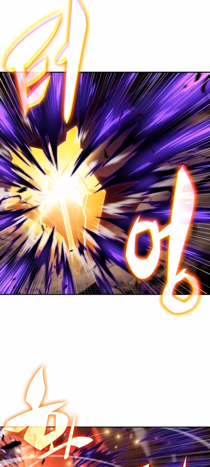 Página do Capítulo 58