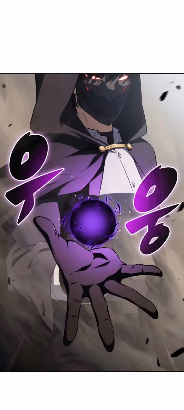 Página do Capítulo 59