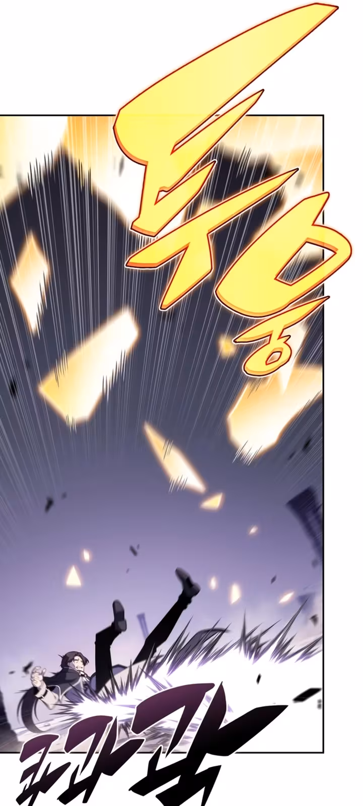 Página do Capítulo 63