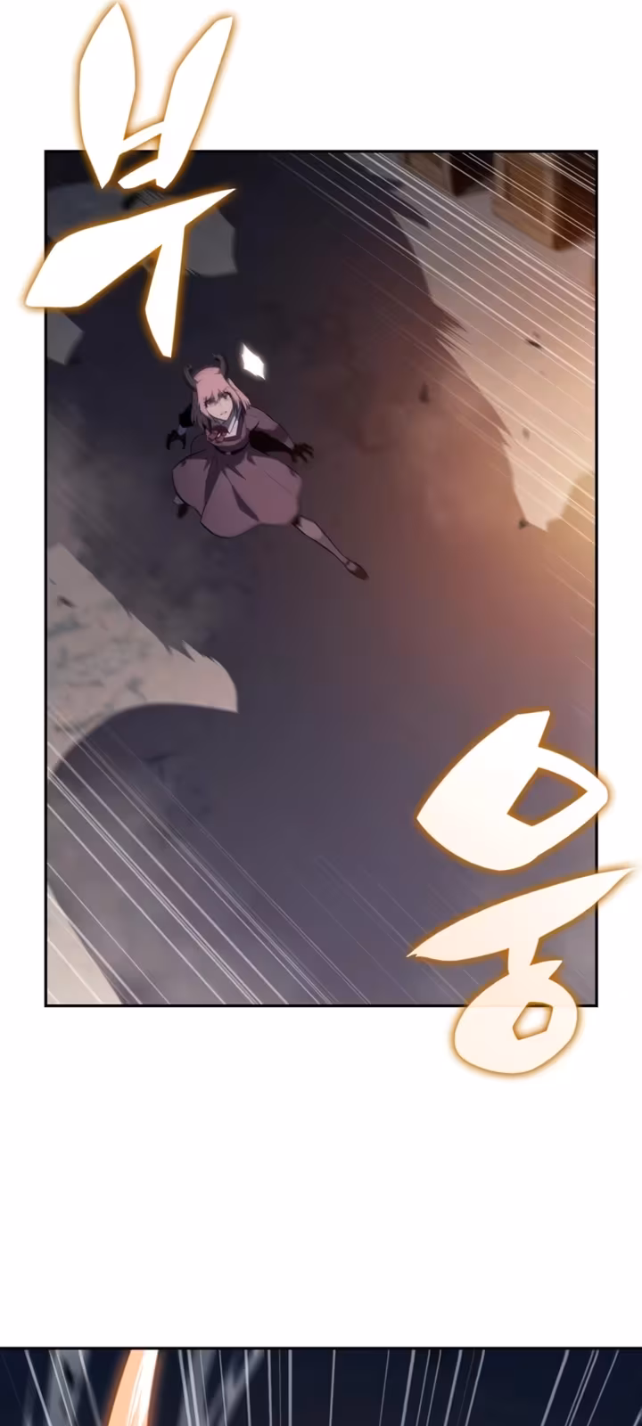 Página do Capítulo 66
