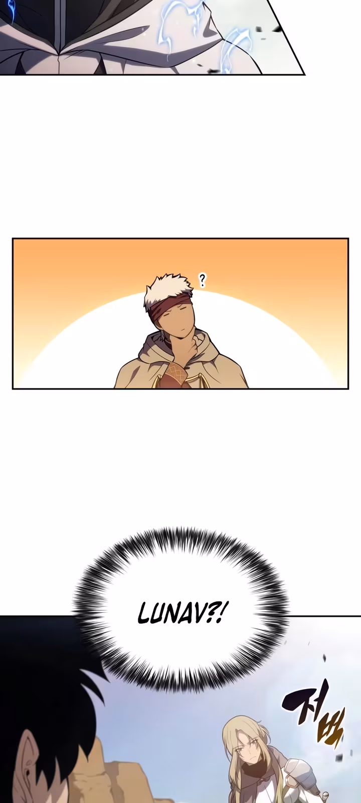 Página do Capítulo 70