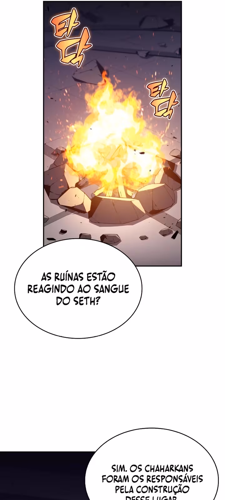 Página do Capítulo 71