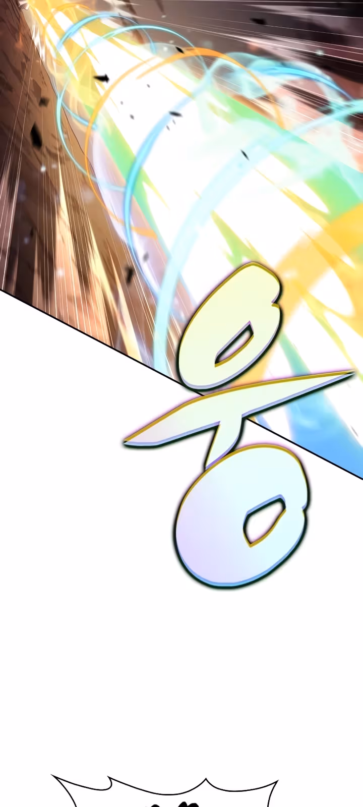Página do Capítulo 72