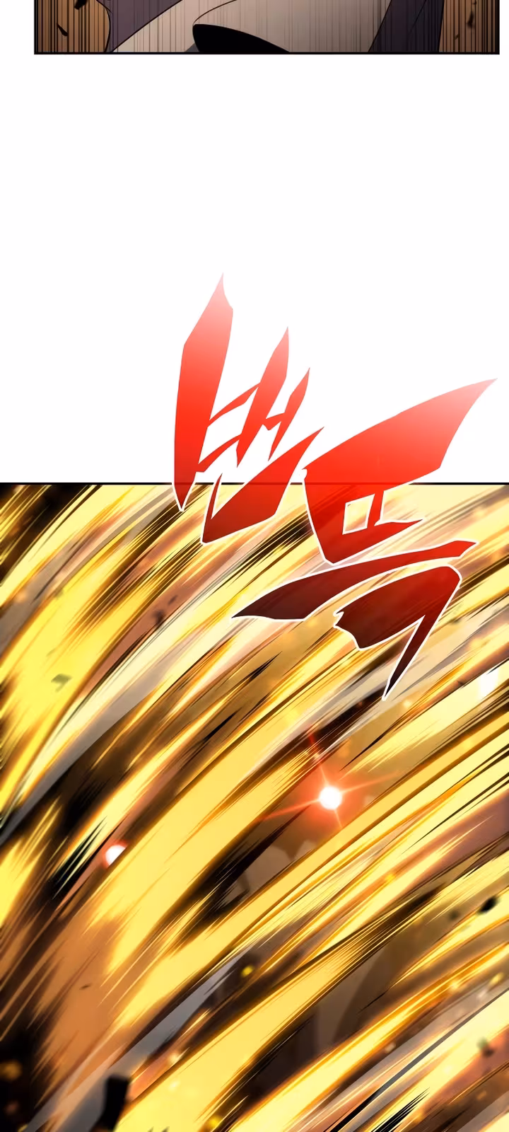 Página do Capítulo 72