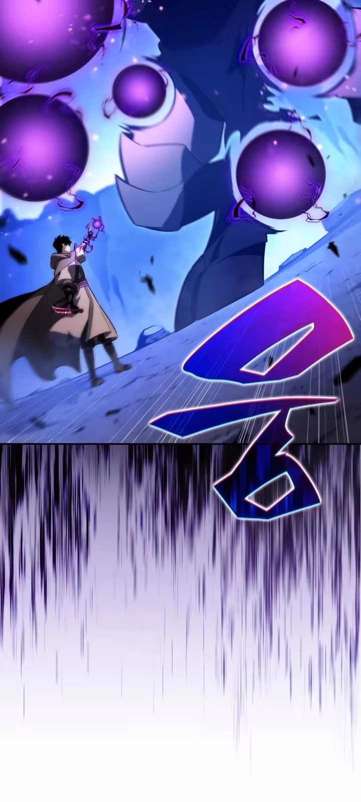 Página do Capítulo 73