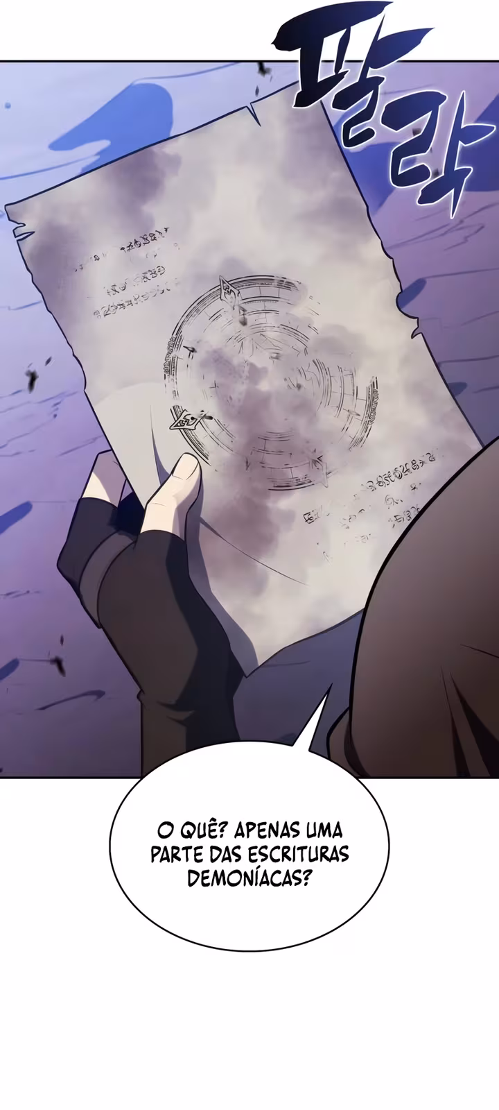 Página do Capítulo 73