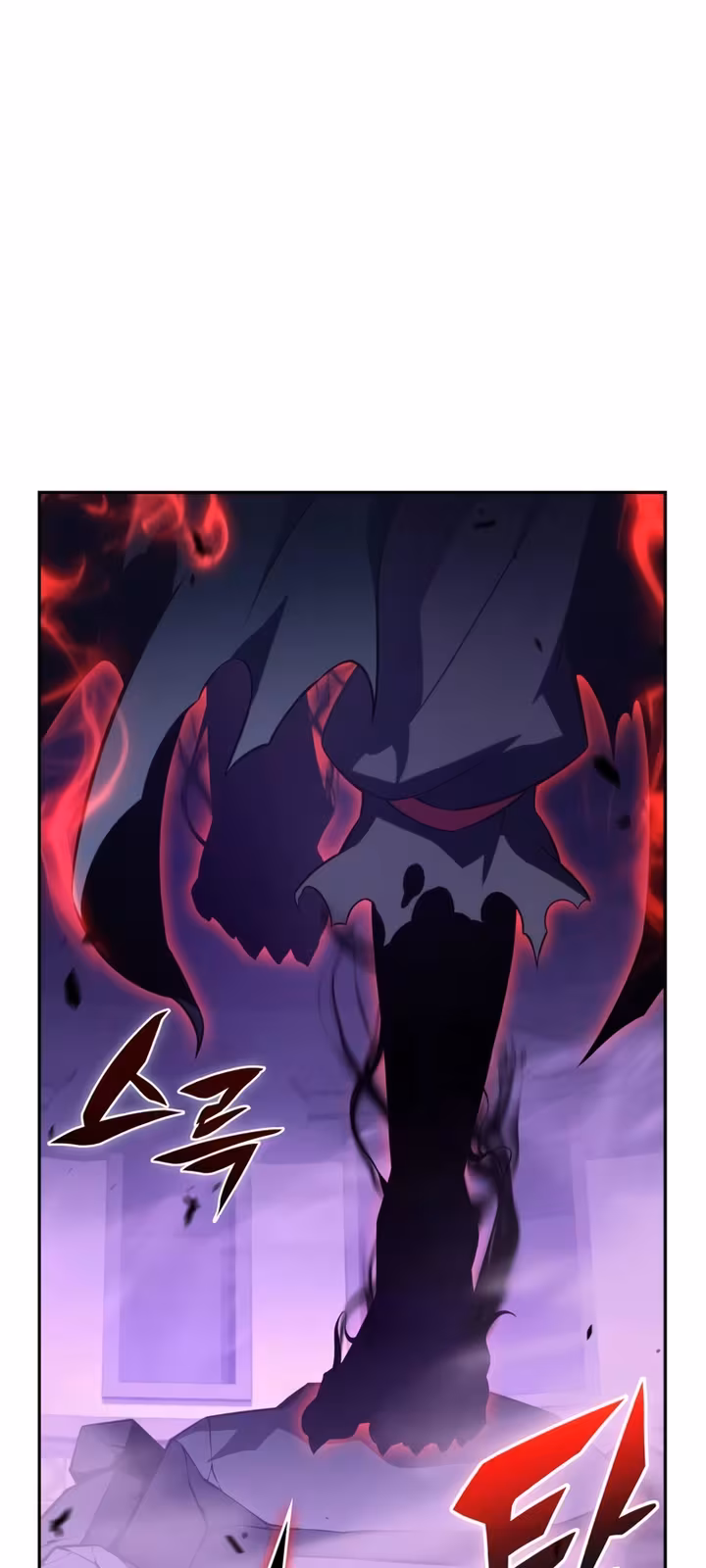 Página do Capítulo 74