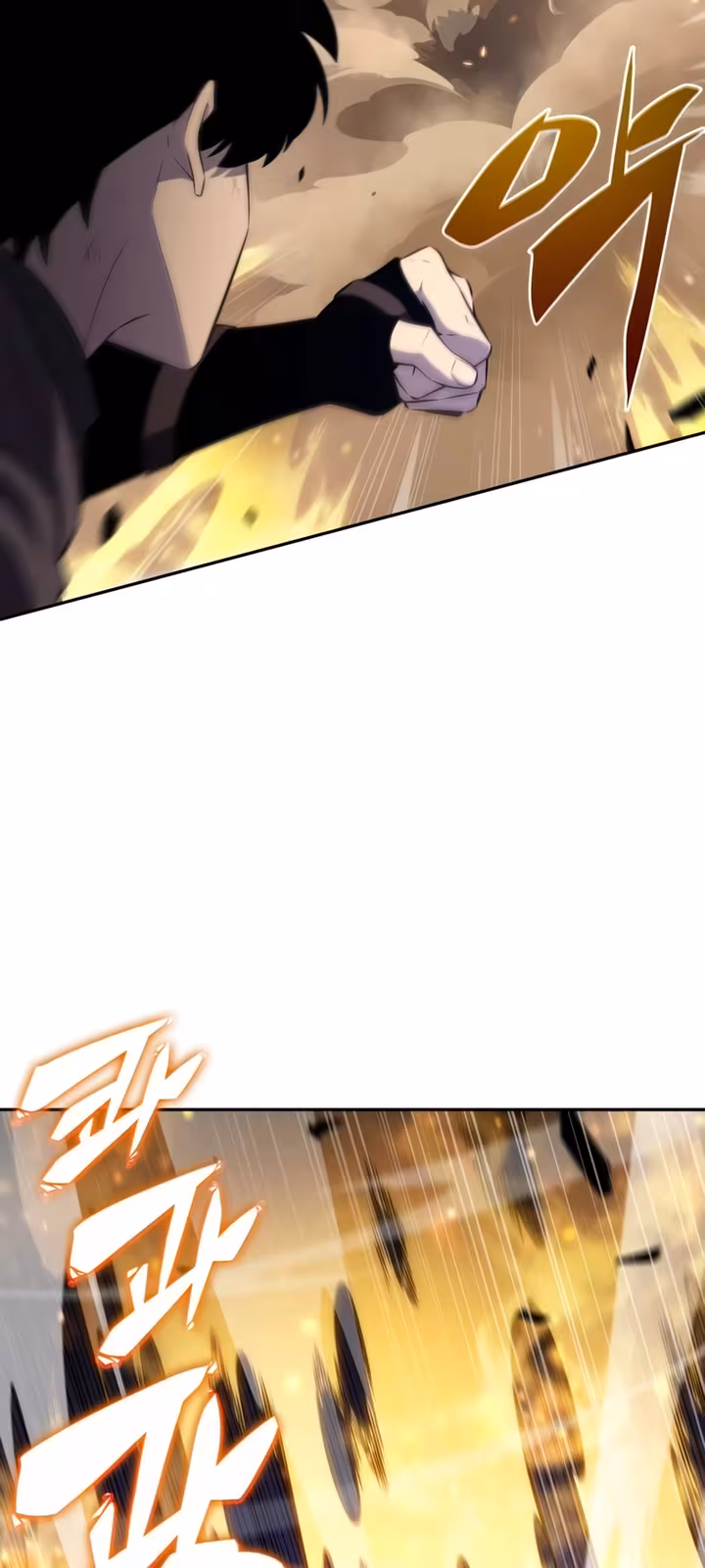 Página do Capítulo 74