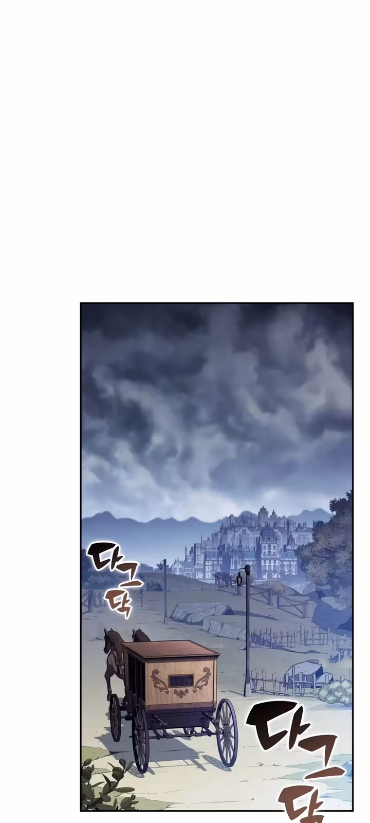Página do Capítulo 76