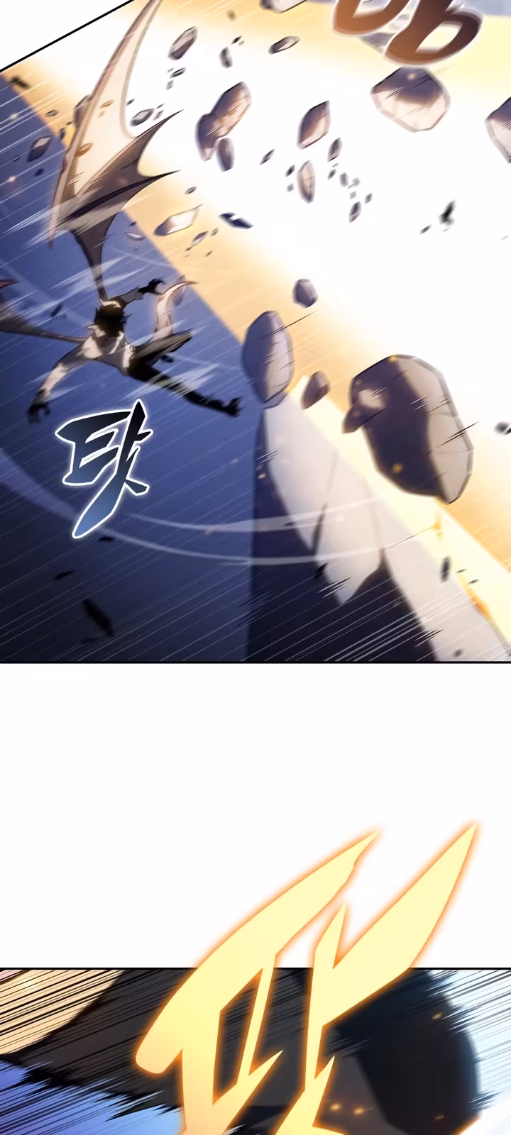 Página do Capítulo 77