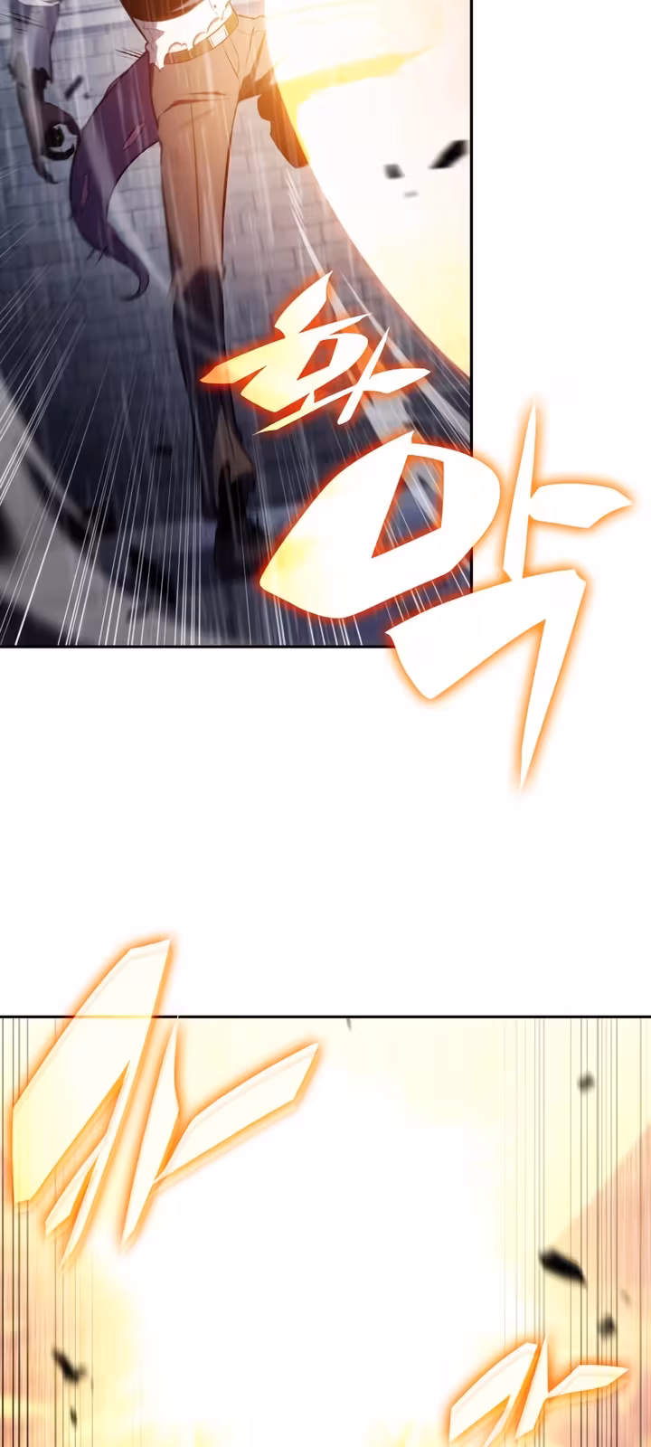 Página do Capítulo 77
