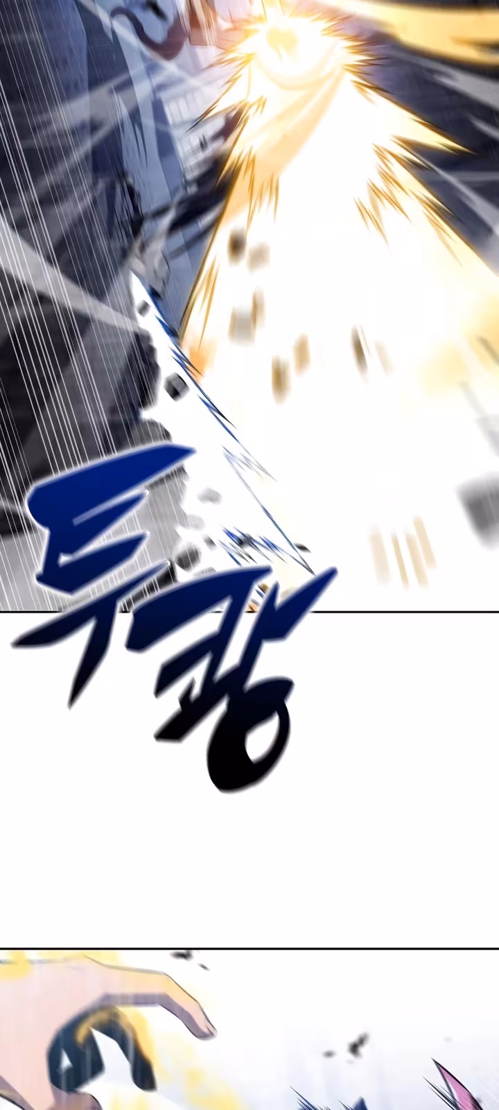 Página do Capítulo 77