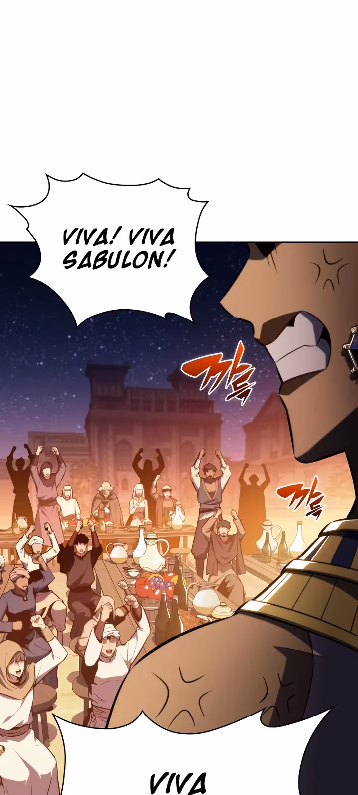 Página do Capítulo 78