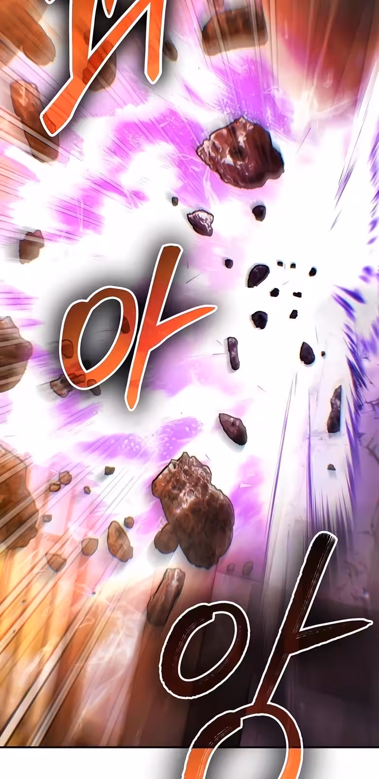 Página do Capítulo 24