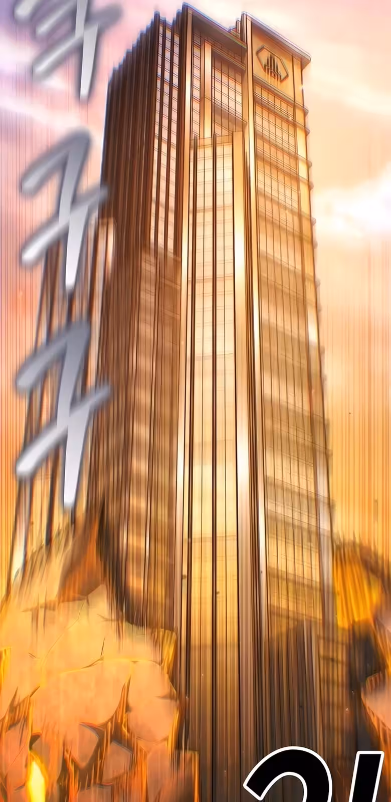 Página do Capítulo 24
