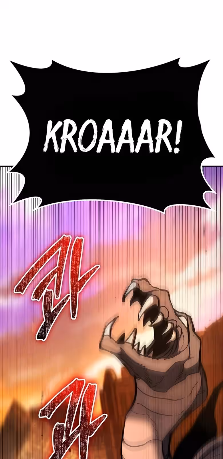 Página do Capítulo 24