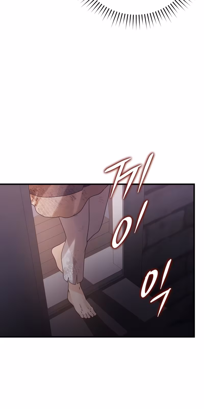 Página do Capítulo 02