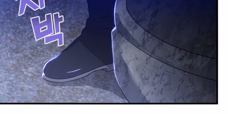 Página do Capítulo 05