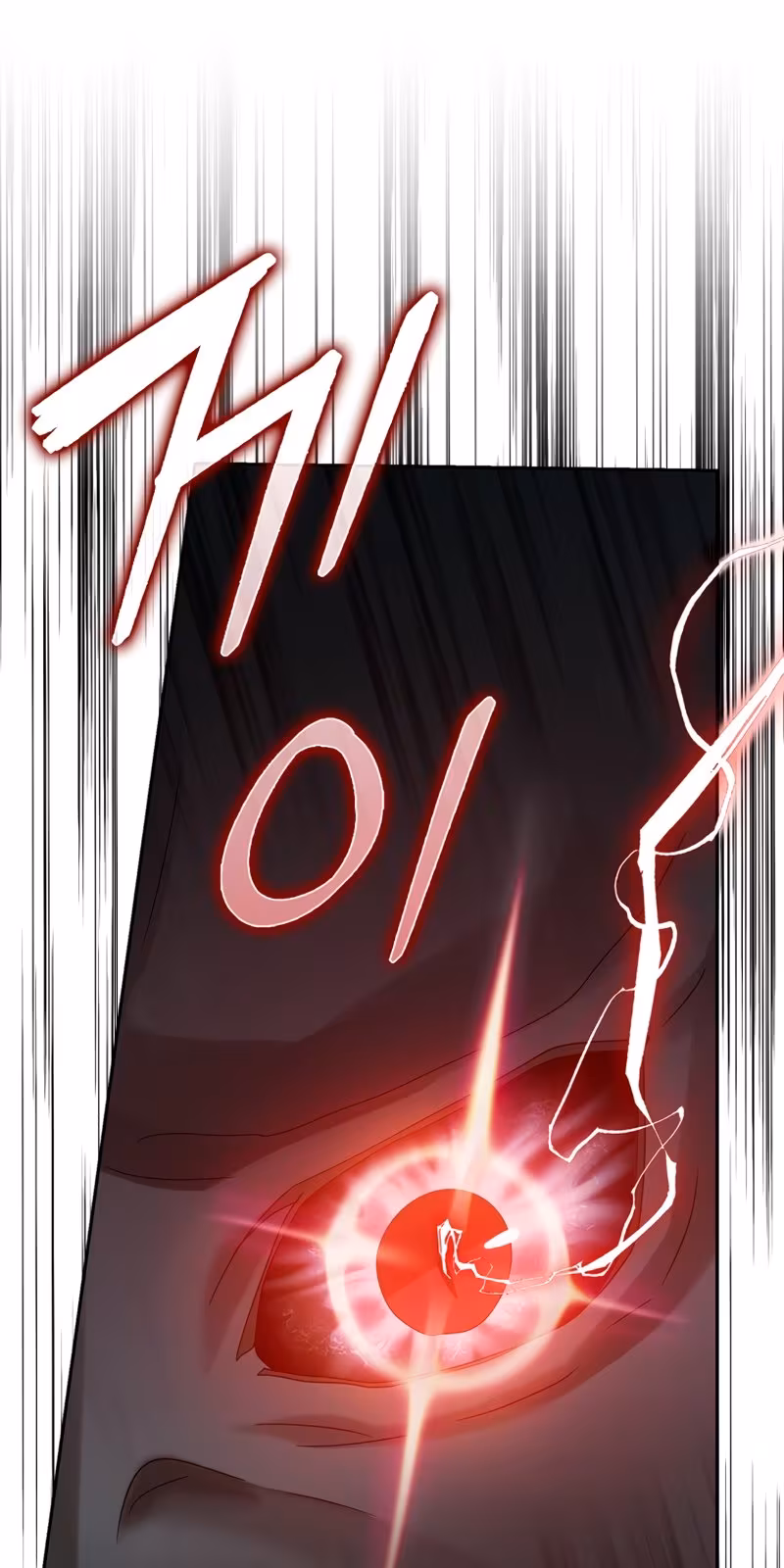 Página do Capítulo 06